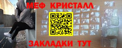 экстази Кинель