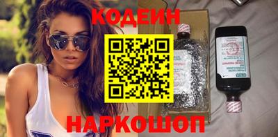 jwh Кингисепп
