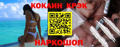 jwh Кингисепп