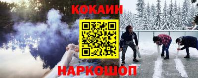 винт Кимры