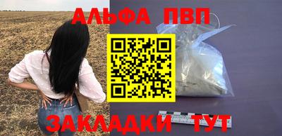 винт Кимры