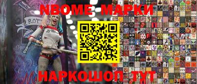 винт Кимры