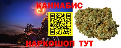 экстази Кинель