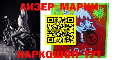 экстази Кинель