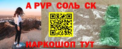 винт Кимры