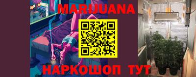 гашик Конаково
