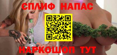 ECSTASY Анжеро-Судженск
