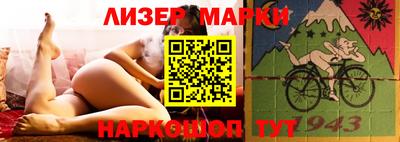 экстази Кинель