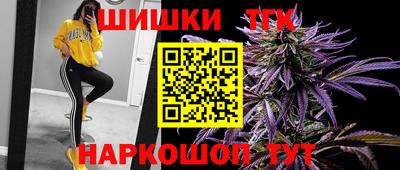 экстази Кинель