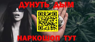 винт Кимры