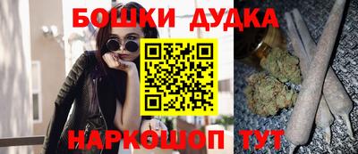 винт Кимры