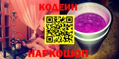 jwh Кингисепп
