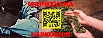 экстази Кинель