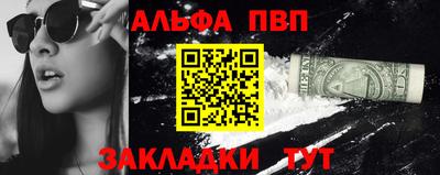 jwh Кингисепп