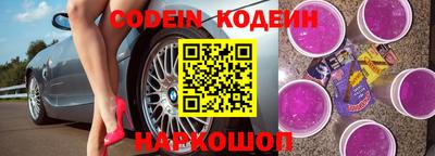 jwh Кингисепп