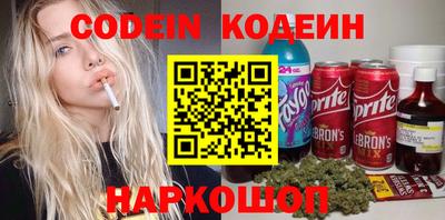 экстази Кинель