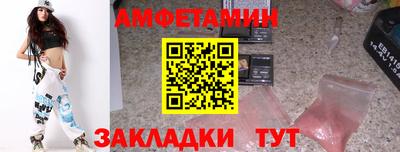винт Кимры