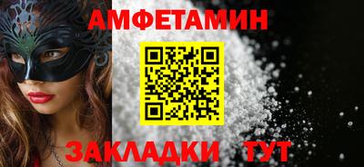 винт Кимры