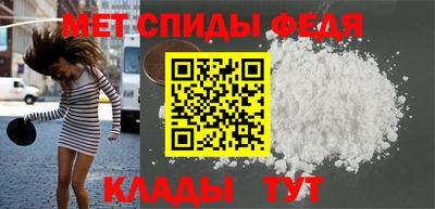 дживик Комсомольск-на-Амуре