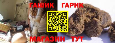 экстази Кинель
