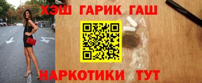 экстази Кинель