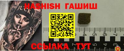 jwh Кингисепп