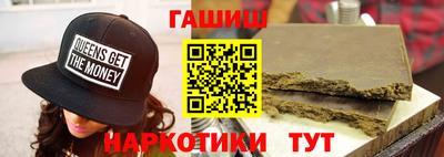 jwh Кингисепп