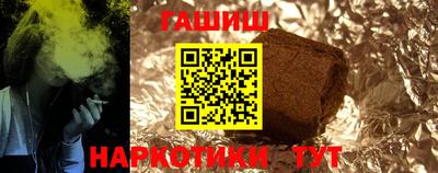винт Кимры