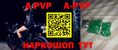винт Кимры