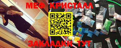jwh Кингисепп