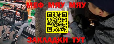 винт Кимры