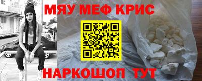 экстази Кинель