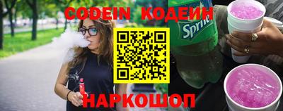 винт Кимры