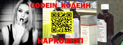 винт Кимры