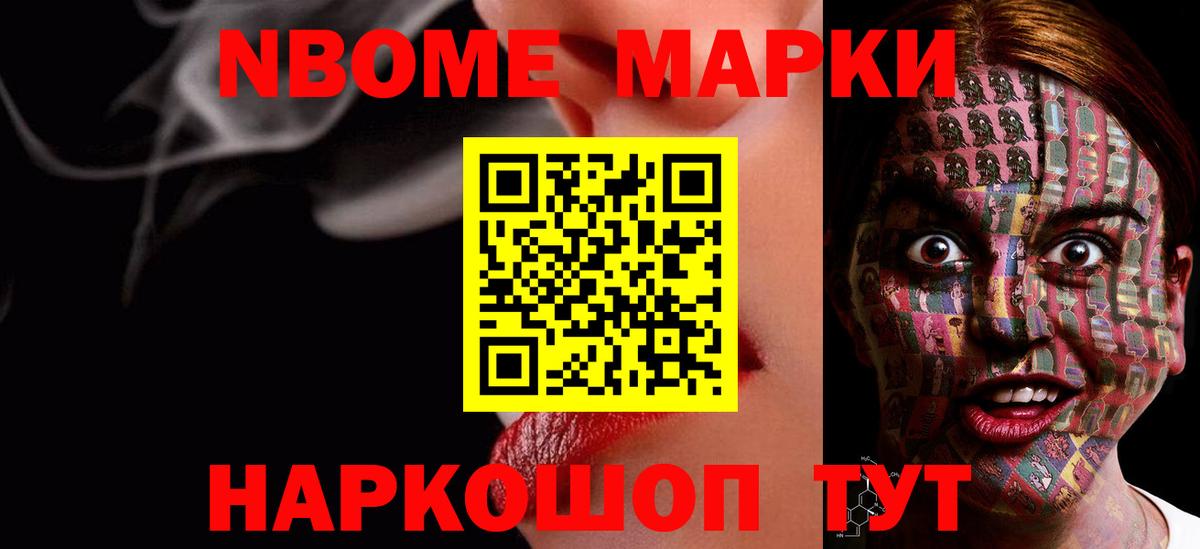 АМФЕТАМИН Клин