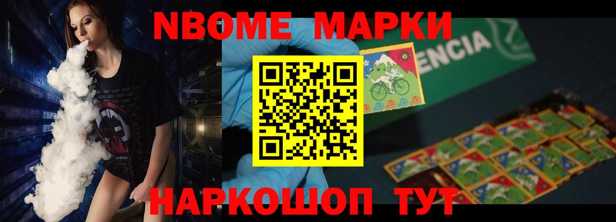 ЛСД экстази кислота Клин